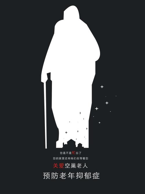 德保尔大学文凭毕业证样本照片